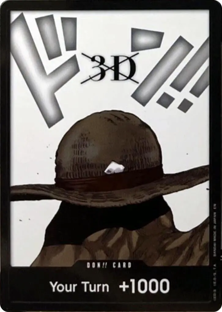 Don!! Card (3D) (Double Pack Set Vol. 8) (Op12) 1