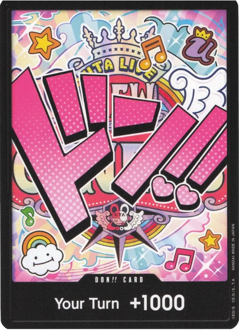 Don!! Card (Uta) (Prb-01) 1