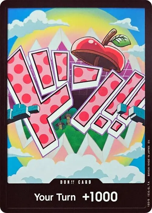 Don!! Card (Vegapunk) (Prb-02) 1