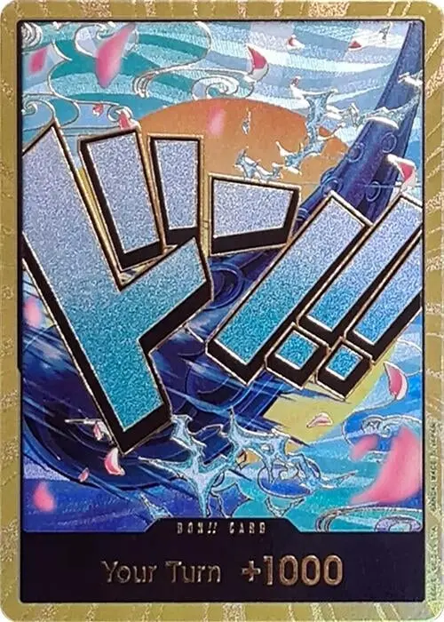 Don!! Card (Yamato) (Gold) (Prb-01) 1