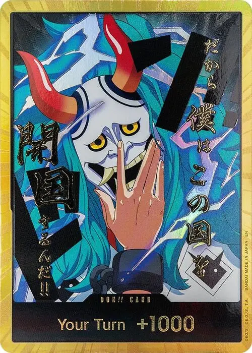 Don!! Card (Yamato) (Gold) (Prb-02) 1