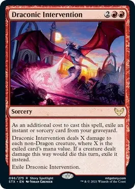 Draconic Intervention (96) (Stx) 1