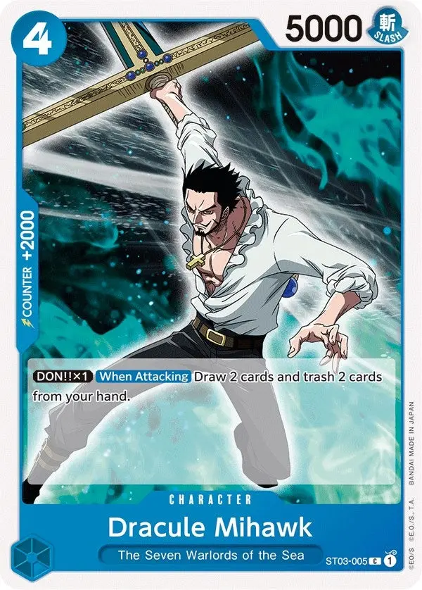 Dracule Mihawk (St03-005) (St-03) 1