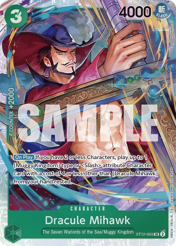 Dracule Mihawk (St12-003) (St-12) 1