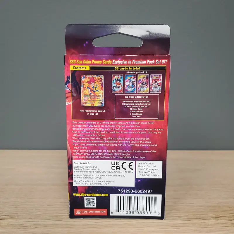 Dragon Ball Super Tcg: Realm Of The Gods Premium Pack Set 2