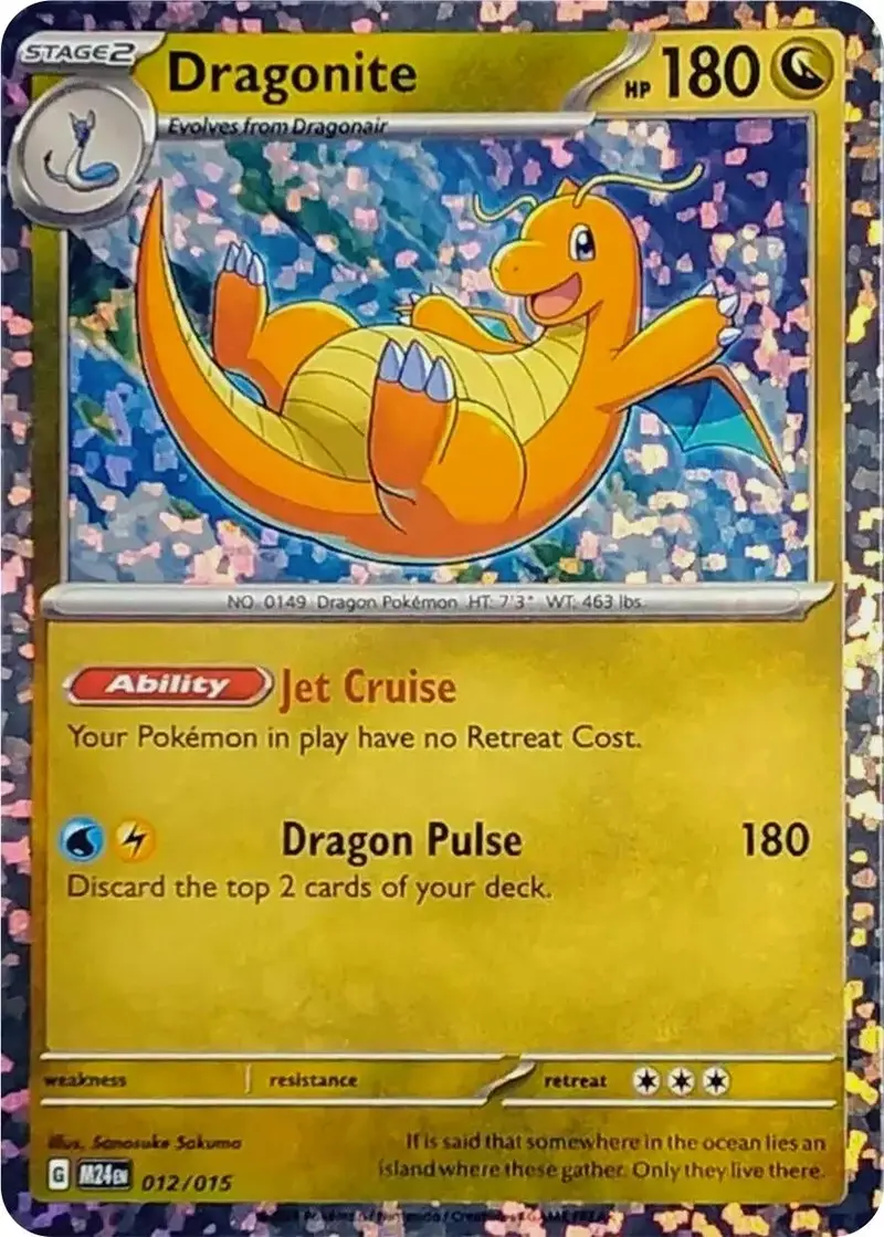 Dragonite (012/015) (M24) 1