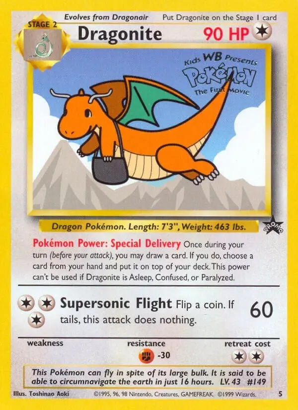 Dragonite (Movie Promo) (05/53) (Pr) 1