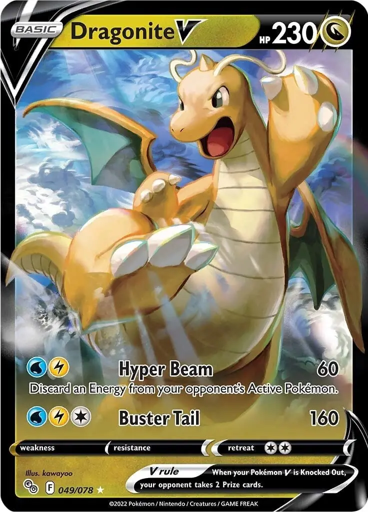 Dragonite V (049/078) (Pgo) 1