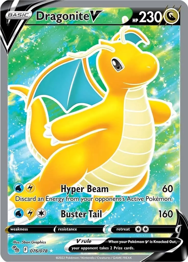 Dragonite V (Full Art) (076/078) (Pgo) 1