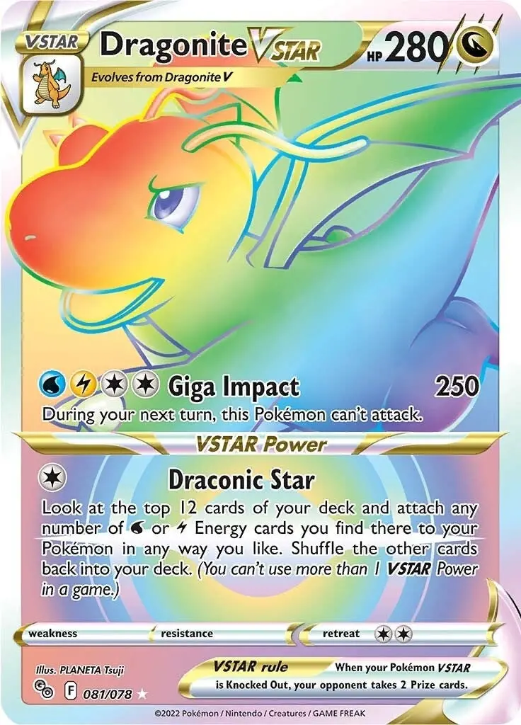 Dragonite Vstar (Secret) (081/078) (Pgo) 1