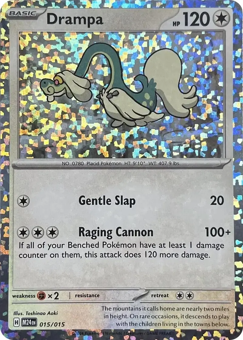 Drampa (015/015) (M24) 1