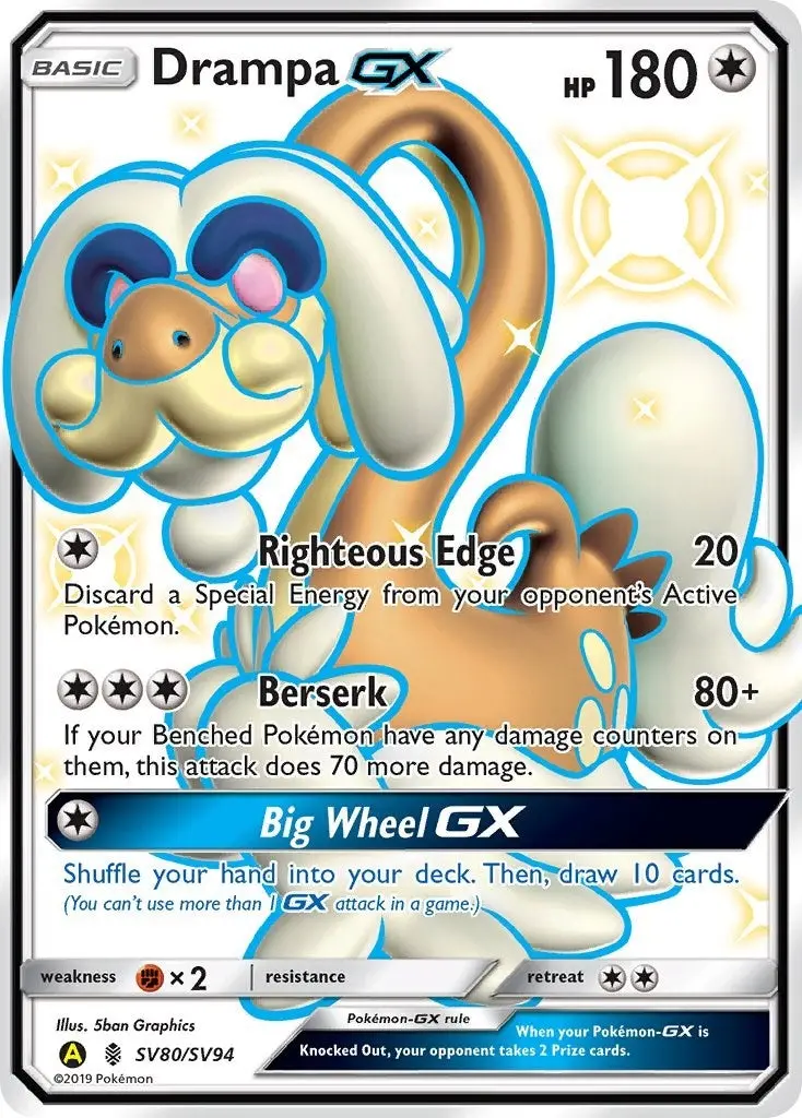 Drampa Gx (Sv80/Sv94) (Hif:Sv) 1
