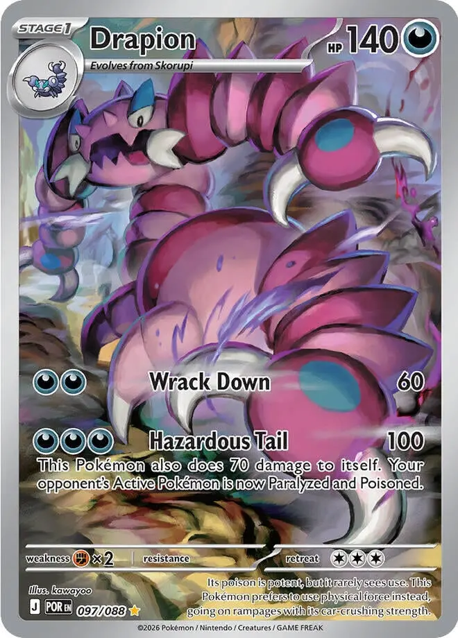Drapion (097/088) (Me03) 1