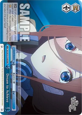 Dream To Achieve (5Hy/W101-E100r Rrr) [The Quintessential Quintuplets Movie] 1