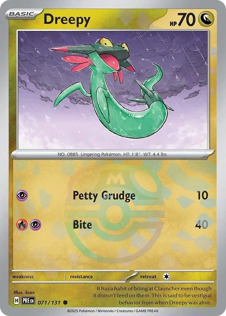 Dreepy (Master Ball Pattern) (071/131) (Pre) 1