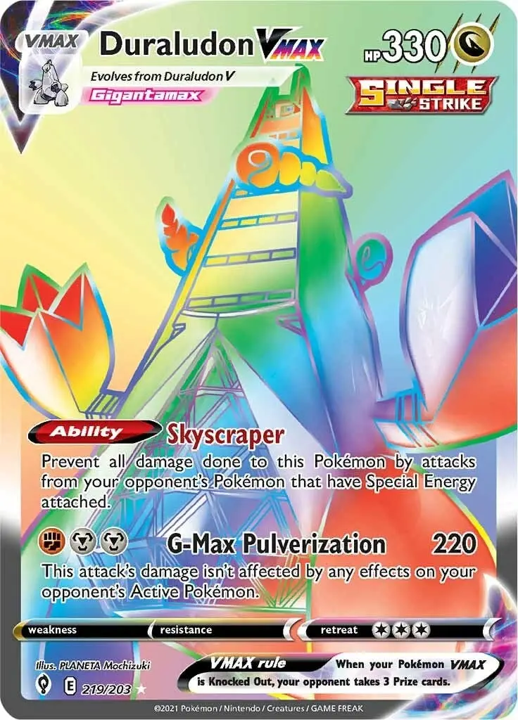 Duraludon Vmax (Secret) (219/203) (Swsh07) 1