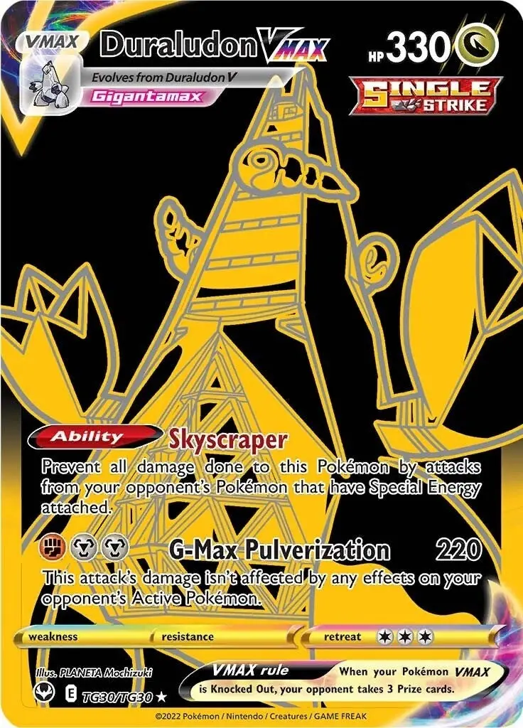 Duraludon Vmax (Secret) (Tg30/Tg30) (Swsh12: Tg) 1