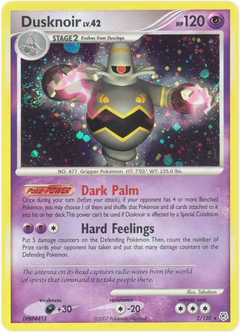 Dusknoir (2/130) (Dp) 1
