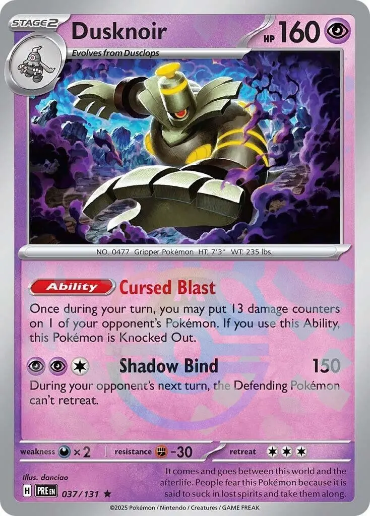 Dusknoir (Master Ball Pattern) (037/131) (Pre) 1