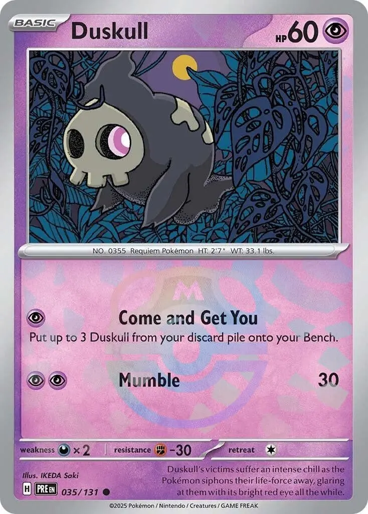 Duskull (Master Ball Pattern) (035/131) (Pre) 1