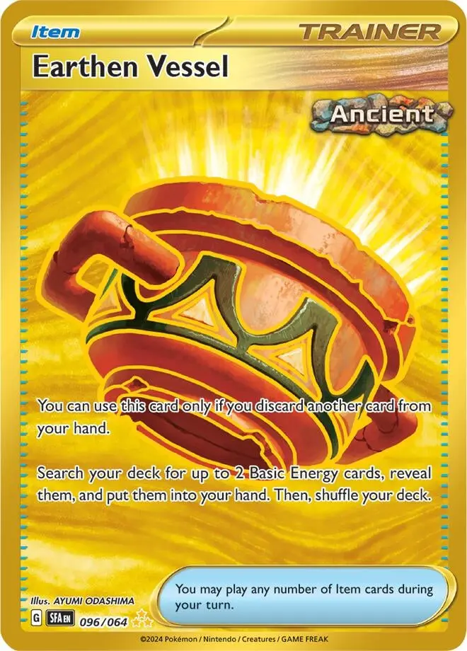 Earthen Vessel (096/064) (Sfa) 1