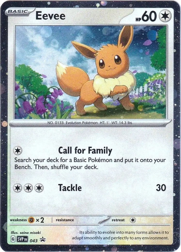 Eevee - 043 (043) (Svp) 1