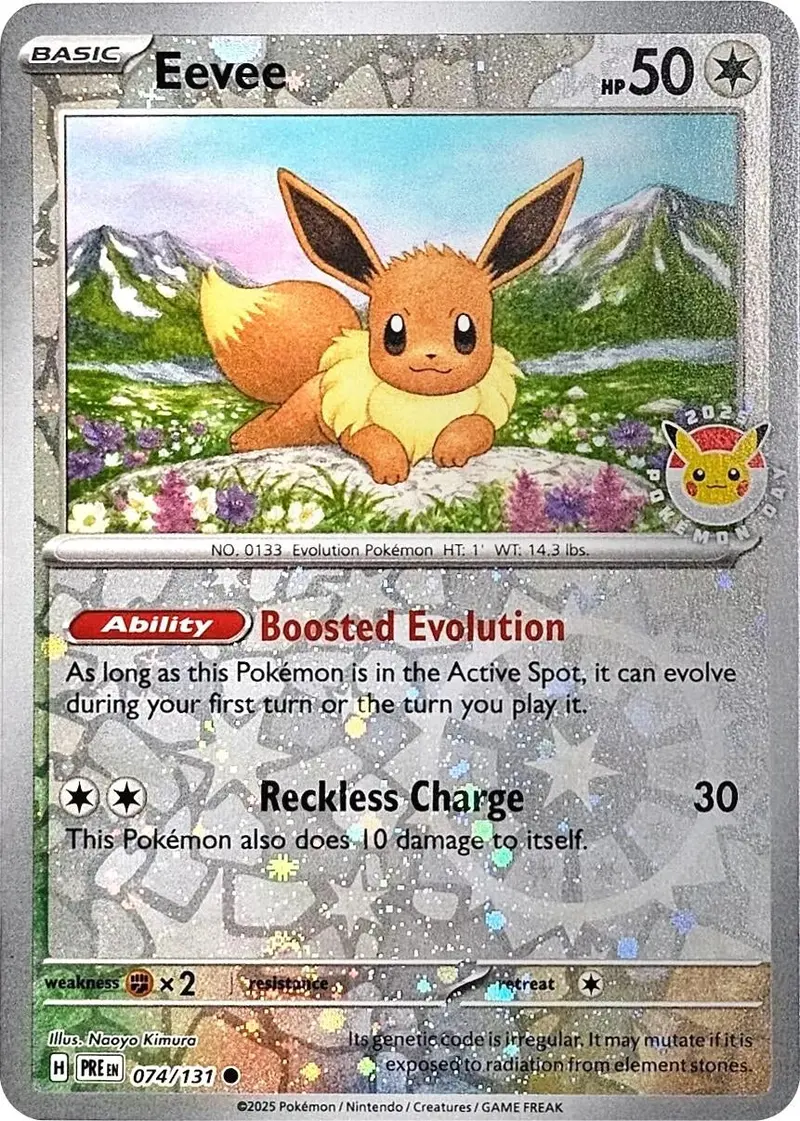 Eevee - 074/131 (Pokemon Day 2025) (Reverse Cosmos Holo) (074/131) (Mcap) 1