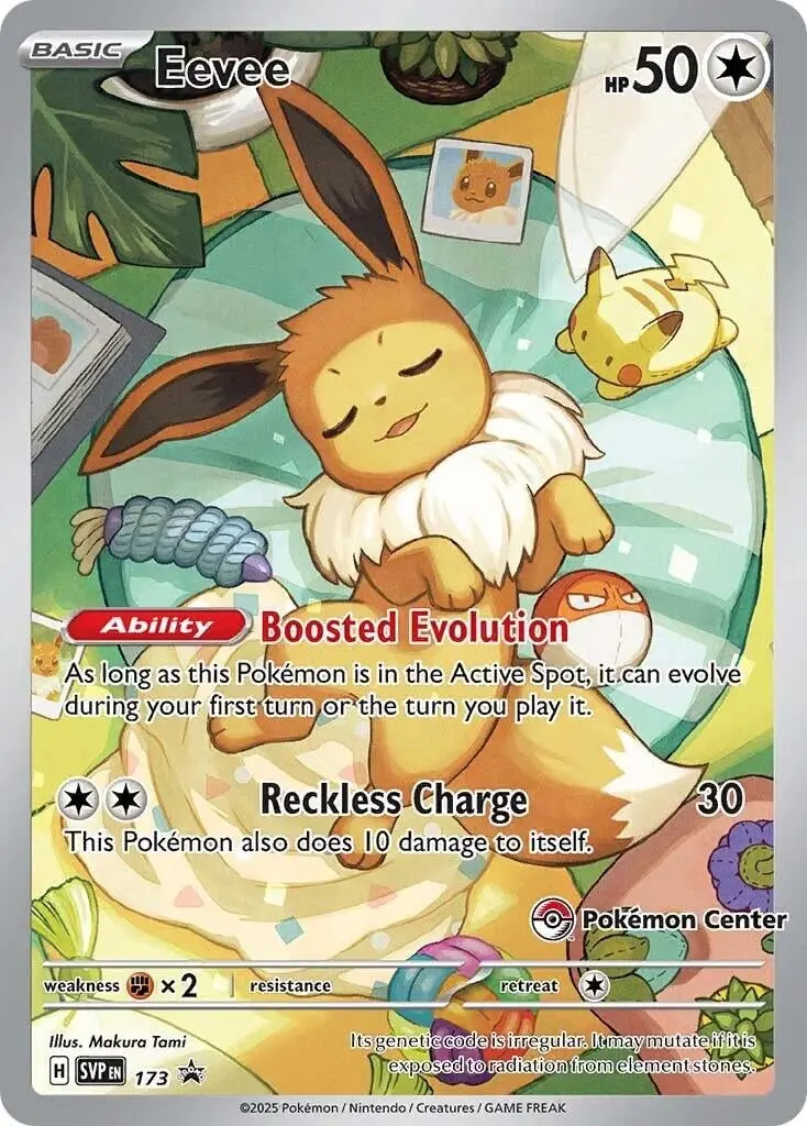 Eevee - 173 (Pokemon Center Exclusive) (173) (Svp) 1