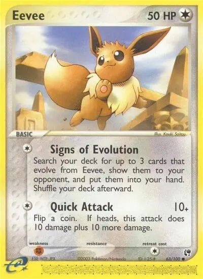 Eevee (63/100) (Ss) 1