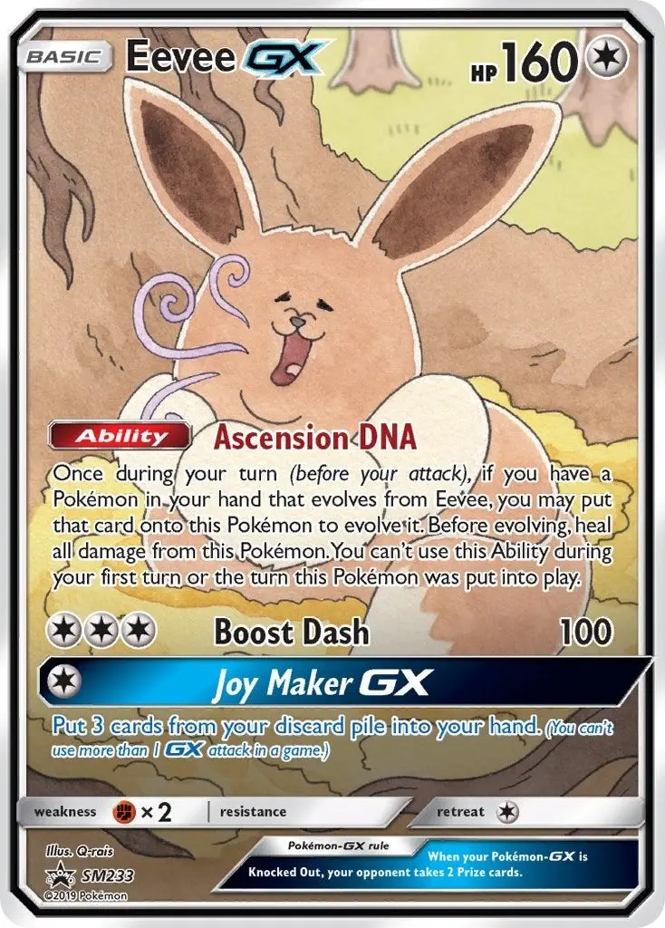 Eevee Gx - Sm233 (Sm233) (Smp) 1