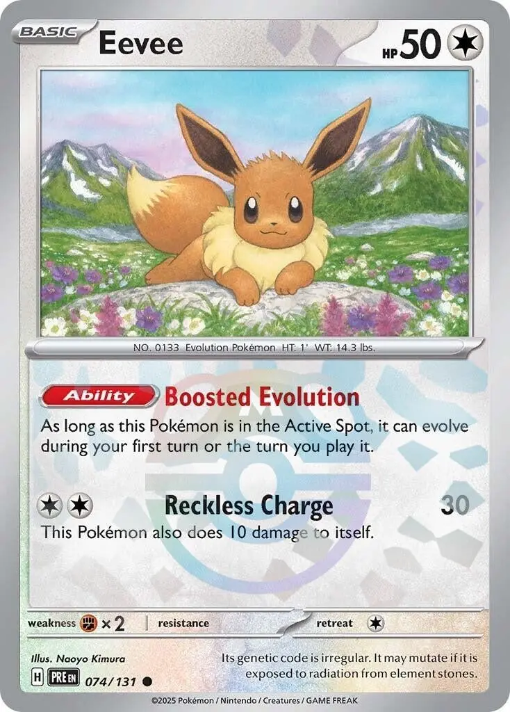 Eevee (Master Ball Pattern) (074/131) (Pre) 1