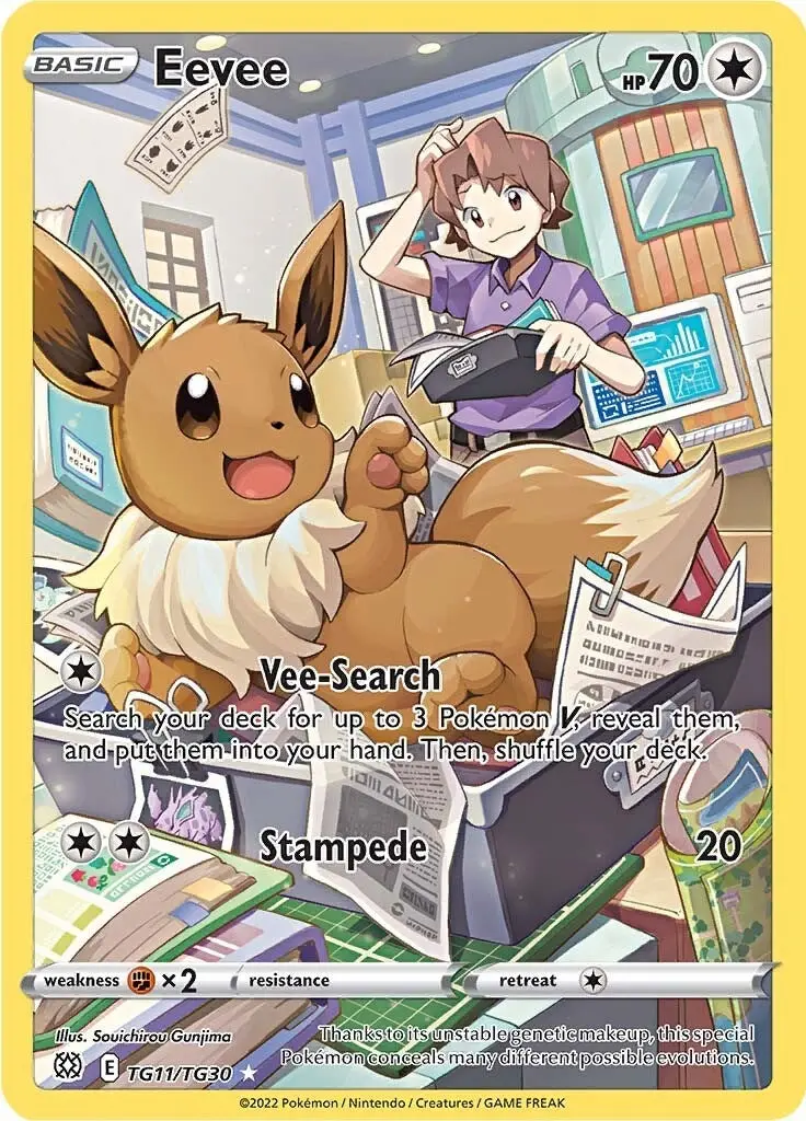 Eevee (Tg11/Tg30) (Swsh09:Tg) 1