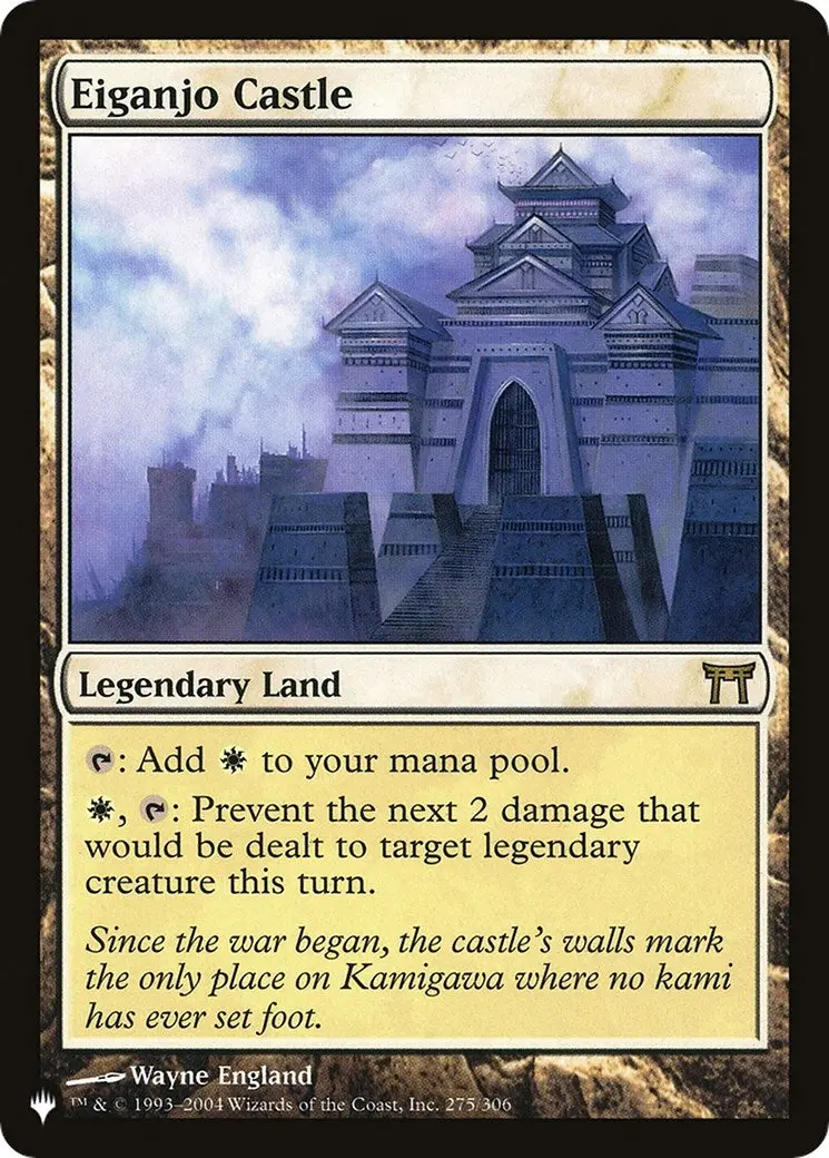 Eiganjo Castle (275/306) (List) 1