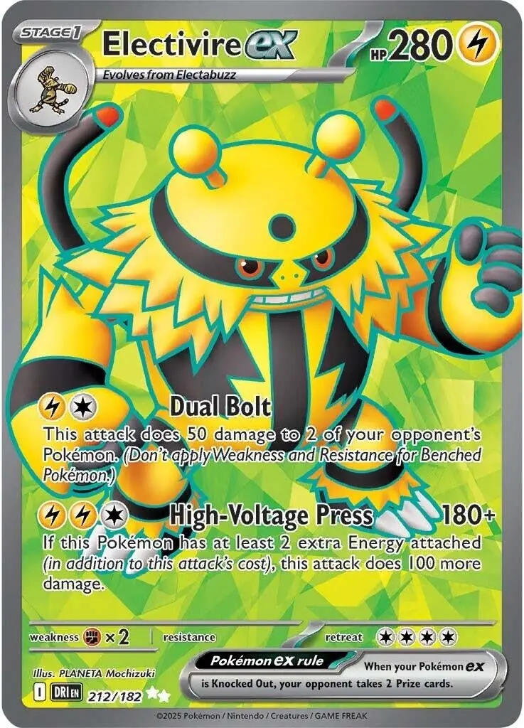 Electivire Ex (212/182) (Dri) 1