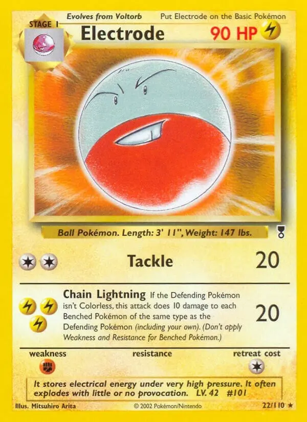 Electrode (022/110) (Lc) 1