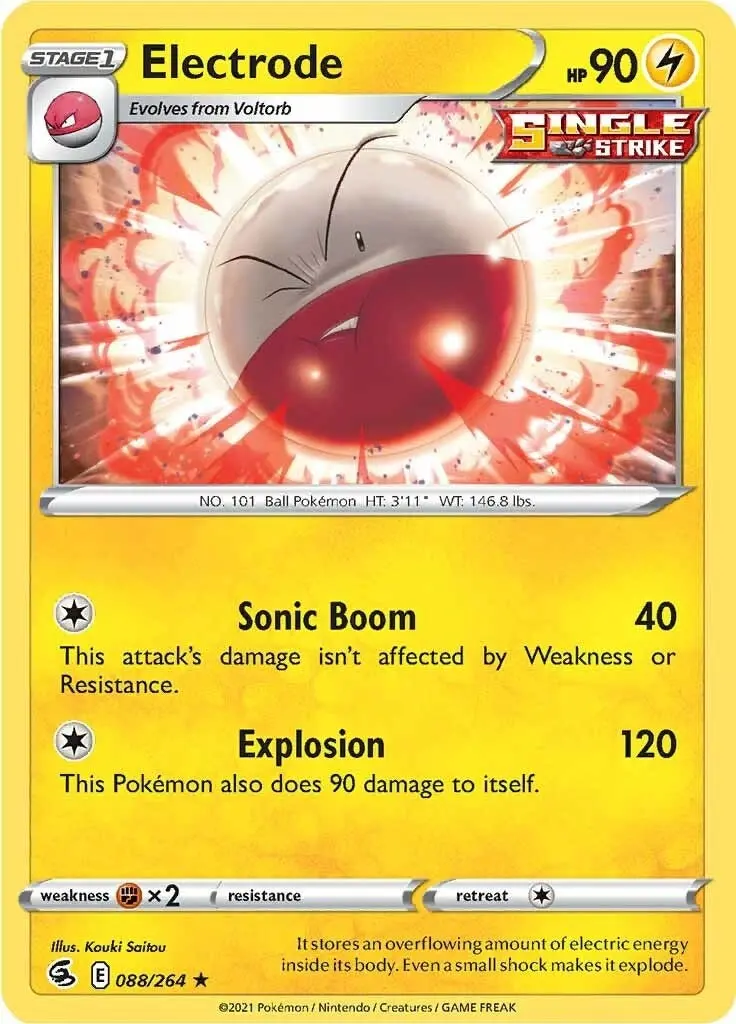 Electrode (088/264) (Swsh08) 1