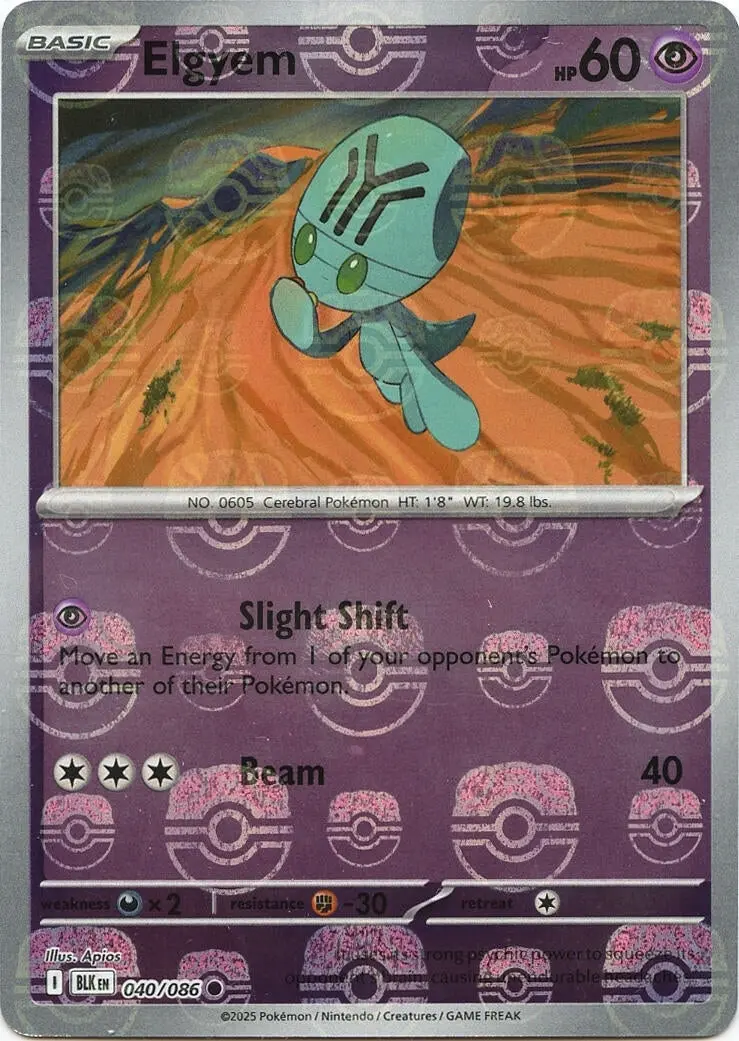 Elgyem (Master Ball Pattern) (040/086) (Blk) 1