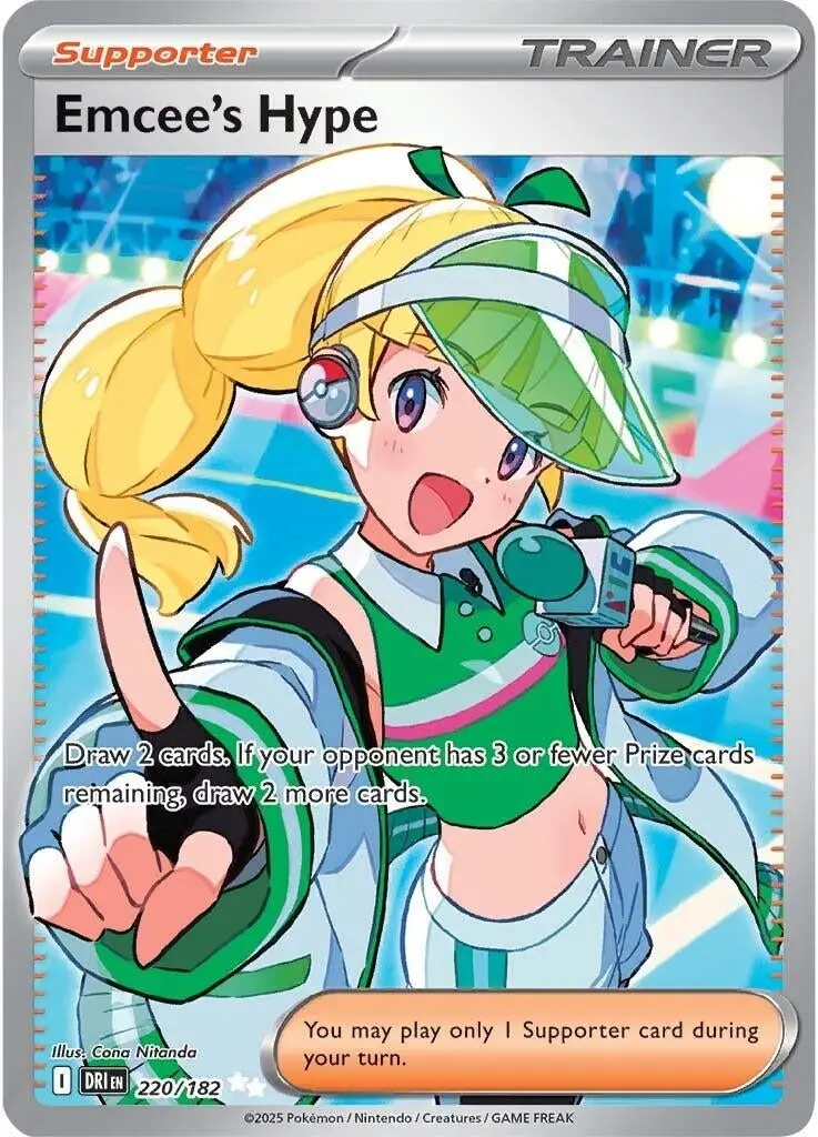 Emcee's Hype (220/182) (Dri) 1