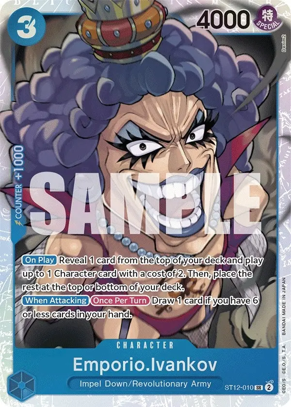Emporio.Ivankov (St12-010) (St-12) 1