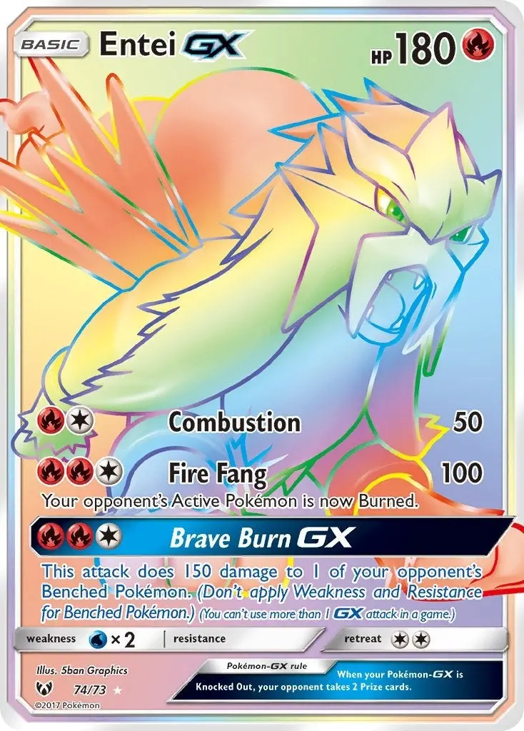 Entei Gx (Secret) (74/73) (Shl) 1