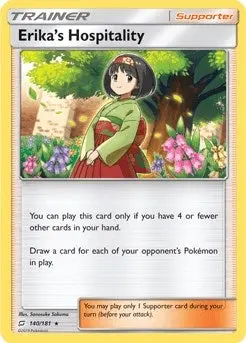 Erika's Hospitality - 140/181 (Sm Team Up) (140/181) (Pr) 1