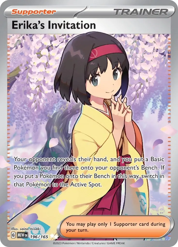 Erika's Invitation (196/165) (Mew) 1