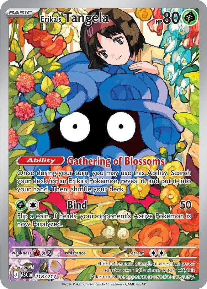 Erika's Tangela (218/217) (Asc) 1