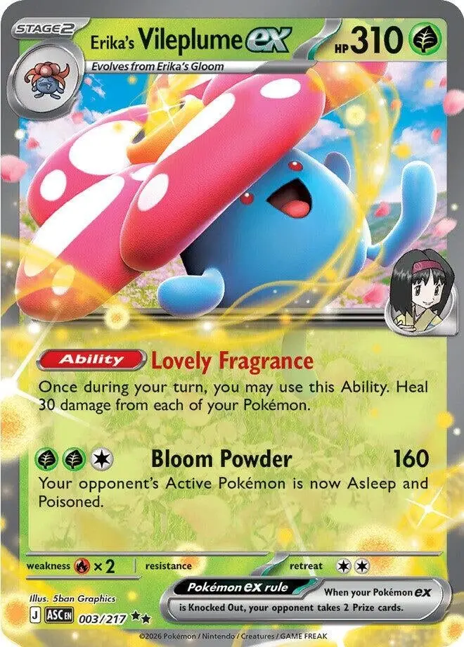 Erika's Vileplume Ex (003/217) (Asc) 1