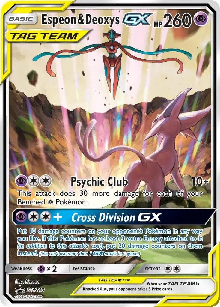 Espeon & Deoxys Gx - Sm240 (Sm240) (Smp) 1