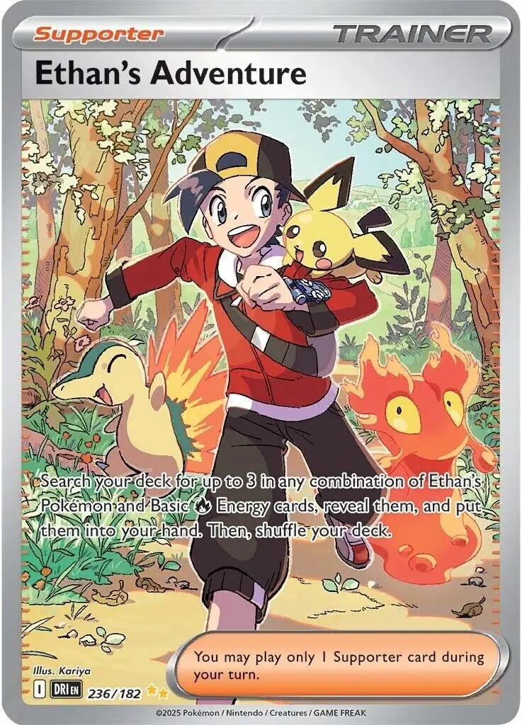 Ethan's Adventure (236/182) (Dri) 1