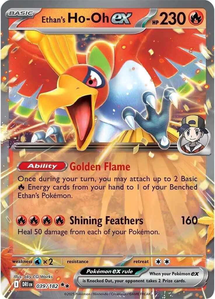 Ethan's Ho-Oh Ex (039/182) (Dri) 1