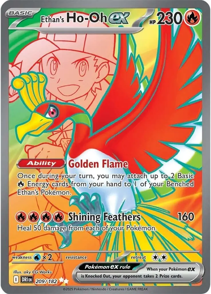 Ethan's Ho-Oh Ex (209/182) (Dri) 1