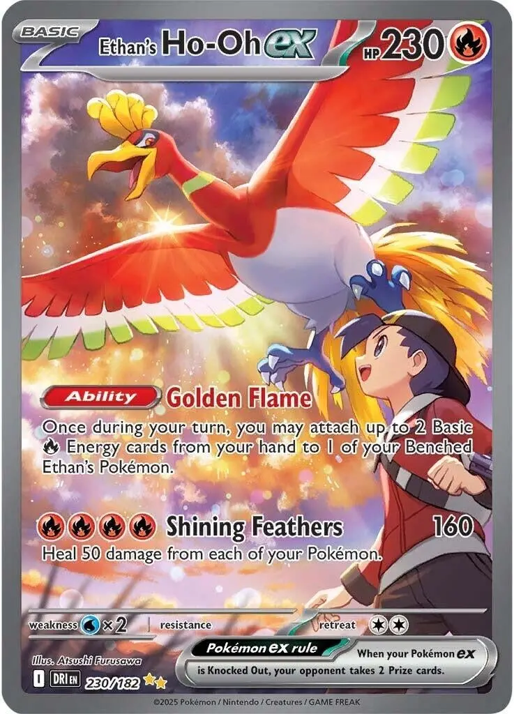 Ethan's Ho-Oh Ex (230/182) (Dri) 1
