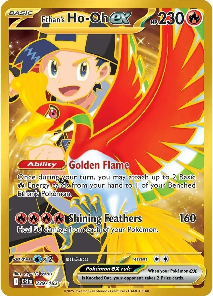 Ethan's Ho-Oh Ex (239/182) (Dri) 1